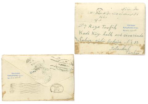 Open original Digital object