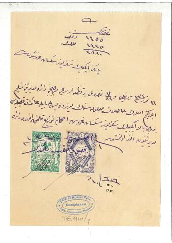 Open original Digital object