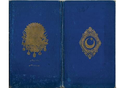 Open original Digital object