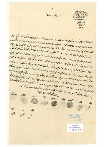 Open original Digital object