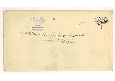 Open original Digital object