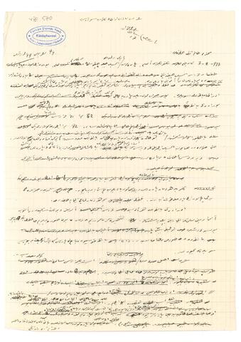 Open original Dijital obje