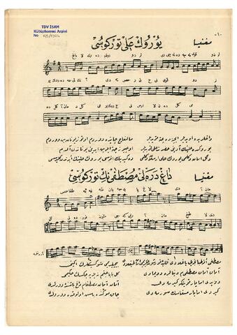 Open original Digital object