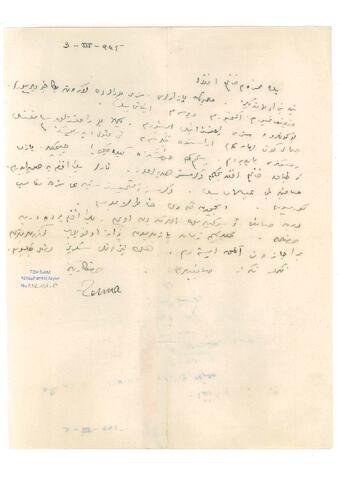 Open original Dijital obje