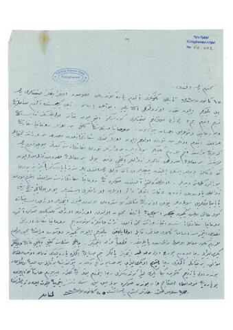 Open original Digital object