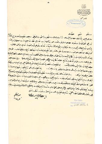 Open original Dijital obje