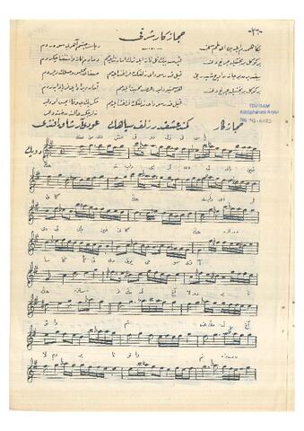 Open original Dijital obje