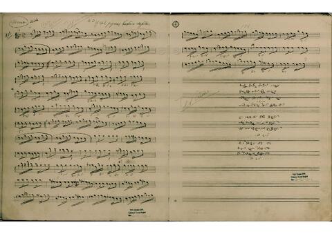 Open original Dijital obje