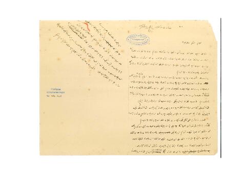 Open original Digital object