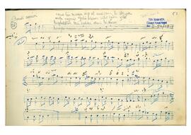 D-54/17 no.lu eserin ikinci güftesi