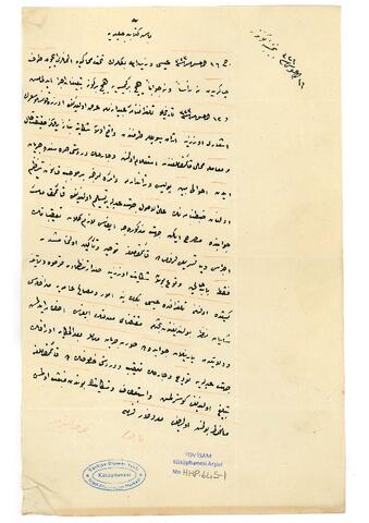 Open original Digital object