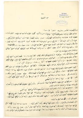 "Yemen İhtilali" başlıklı yazı