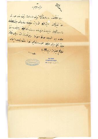 Open original Digital object