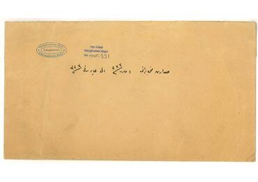 Open original Dijital obje