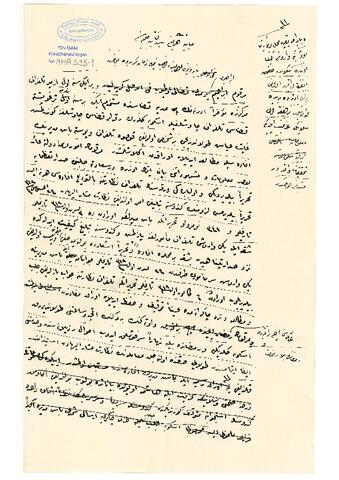 Open original Dijital obje