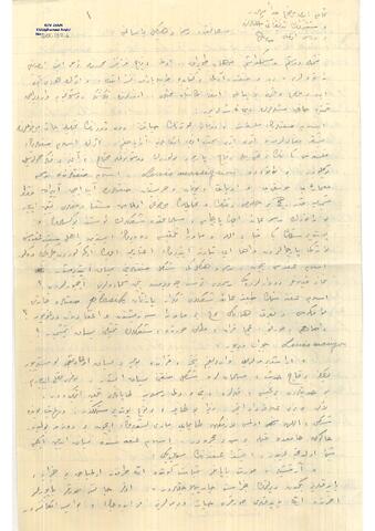 Open original Digital object