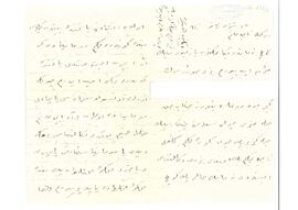 Leman Hanım’ın maaşlara zam talebi