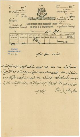 Open original Digital object