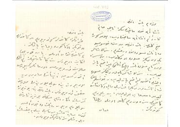 Open original Digital object