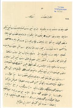 Asker yoklaması ve cephane kontrolünün yapılması