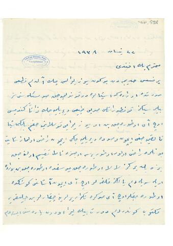 Open original Dijital obje