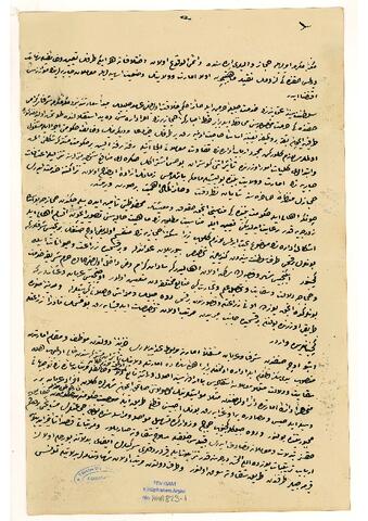 Open original Digital object