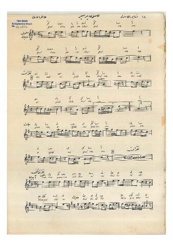 Open original Dijital obje