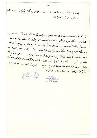 Open original Digital object