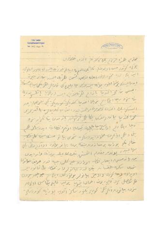 Open original Dijital obje