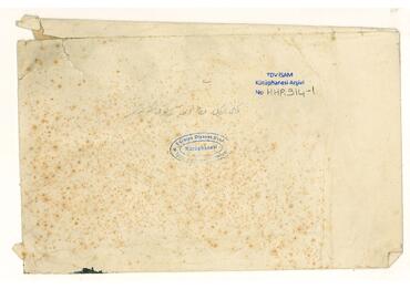 Open original Digital object