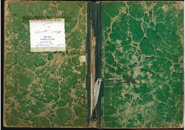 Open original Dijital obje