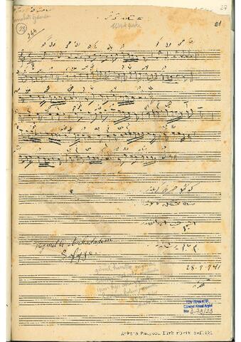 Open original Digital object