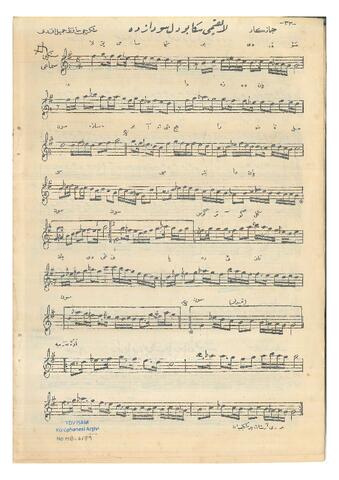 Open original Dijital obje