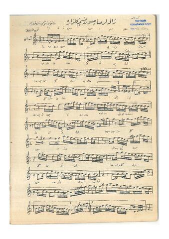 Open original Dijital obje