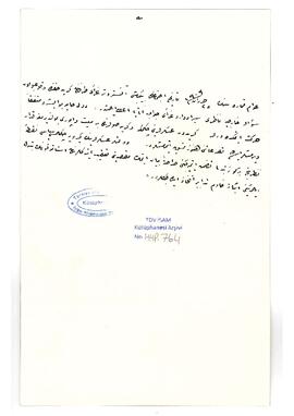 Girit Meselesi ile ilgili konuşma metni