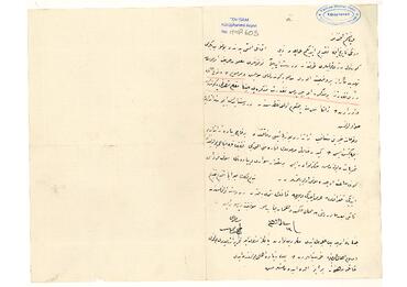 Open original Digital object