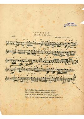 Acem-Aşiran Şarkı