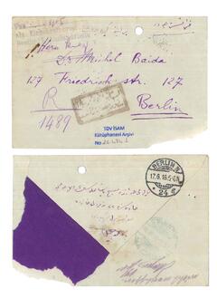 Open original Digital object