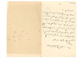 Hasan Hayri Bey’in vefatı