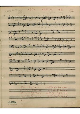 Open original Dijital obje