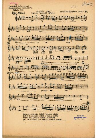 Open original Digital object