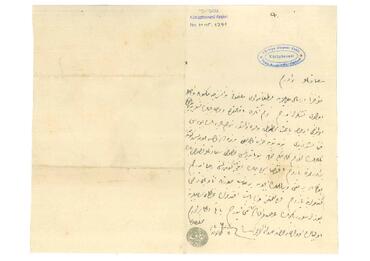 Open original Digital object