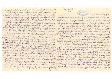 Open original Dijital obje