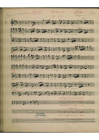 Open original Dijital obje