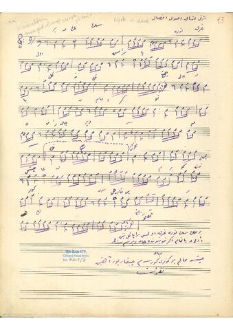 Open original Dijital obje