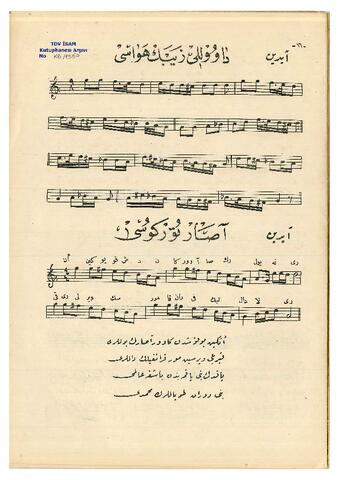 Open original Digital object