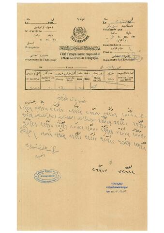 Open original Dijital obje