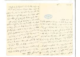 Büyük Hanıma mücevher verilmesi