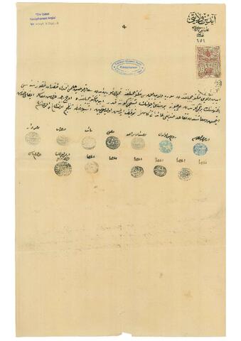 Open original Digital object