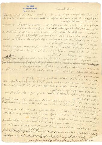 Open original Digital object